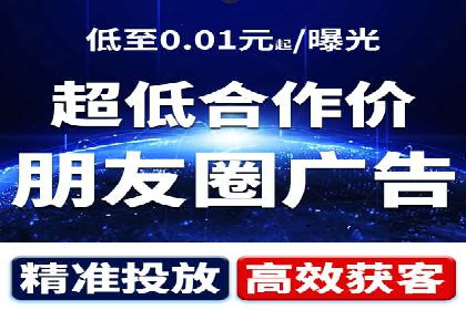 探索SEM公司的广告优化之路：从理论到实践