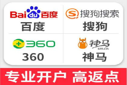 案例分享：如何用百度SEM推广打造爆款产品